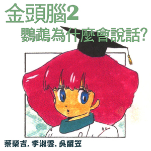 魅魔裸体被❌视频无码
