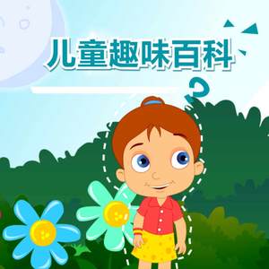 魅魔裸体被❌视频无码
