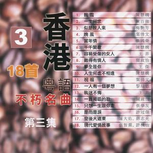 魅魔裸体被❌视频无码
