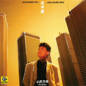 魅魔裸体被❌视频无码
