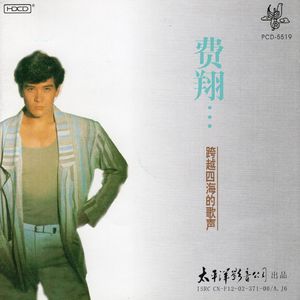 魅魔裸体被❌视频无码
