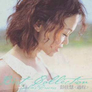 魅魔裸体被❌视频无码
