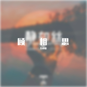 魅魔裸体被❌视频无码
