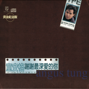 魅魔裸体被❌视频无码
