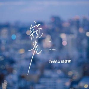 魅魔裸体被❌视频无码
