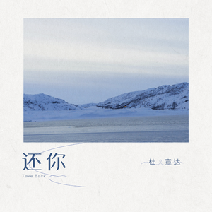 魅魔裸体被❌视频无码
