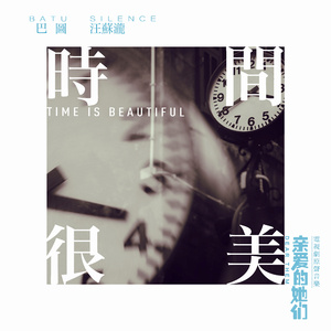 魅魔裸体被❌视频无码
