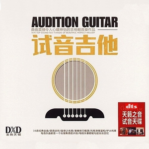 魅魔裸体被❌视频无码
